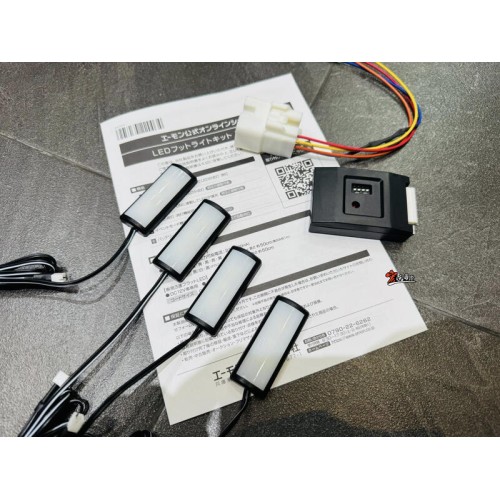 《宏沅國際》 SUBARU WRX VB / WRX WAGON VN 專用 日本原裝 LED 車內氛圍燈