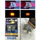 《宏沅國際》飛利浦 (Philips) LEDT20 琥珀色 方向燈 100%原裝公司貨 可另外搭配 對插式LED解碼器