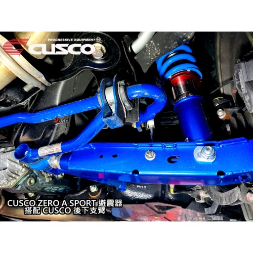 《宏沅國際》 CUSCO ZERO A SPORT 避震器 日本原裝公司貨 SUBARU LEVORG / WRX
