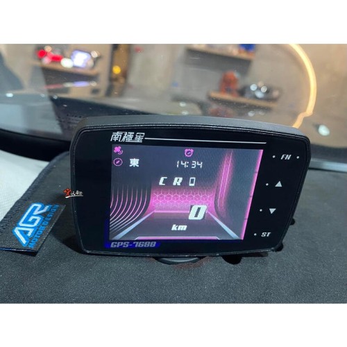 《宏沅國際》 南極星 GPS 7688 APP 液晶彩屏分體測速器