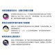 《宏沅國際》 南極星 GPS 7688 APP 液晶彩屏分體測速器