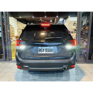 《宏沅國際》 SUBARU FORESTER SK 森林人專用 6000K LED 超高亮 透鏡 倒車燈 600LM