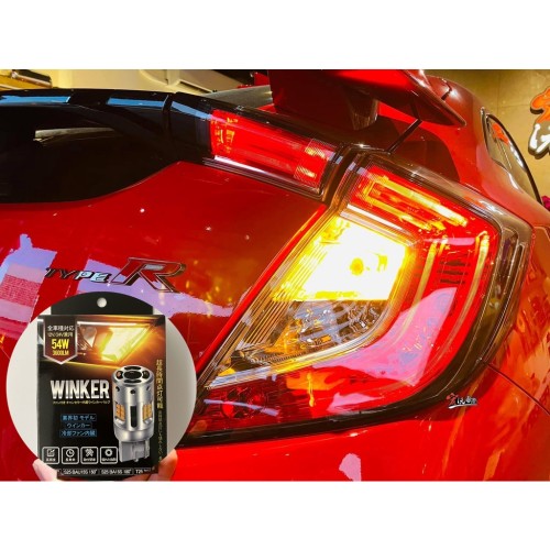 《宏沅國際》超高輝度 3600 lm 內建風扇 T20 / 1156 解碼 LED 方向燈 12V 24V