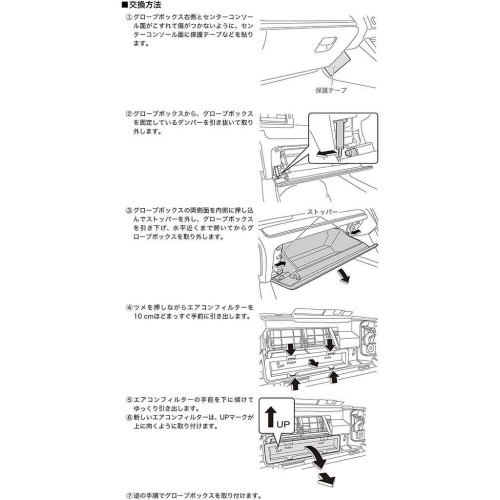 《宏沅國際》MLITFILTER 綠魔俠 空氣濾網 濾芯 SUBARU 速霸陸 WRX LEVORG FORESTER