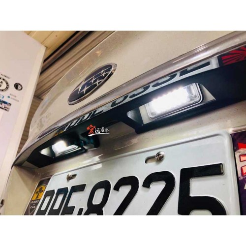 《宏沅國際》SUBARU速霸陸LED牌照燈總成WRX LEVORG FORESTER IMPREZA XV BRZ 86